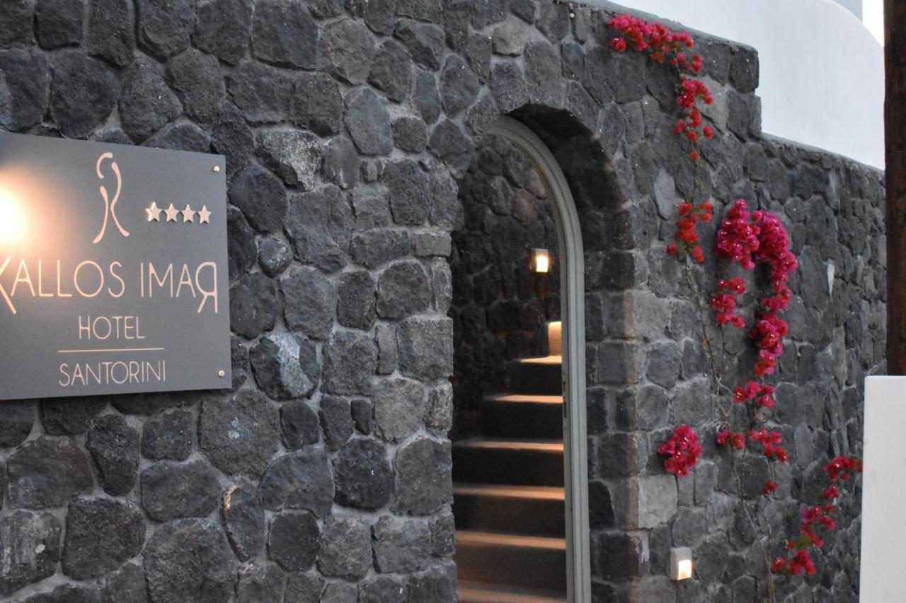 Hotel Kallos Imar