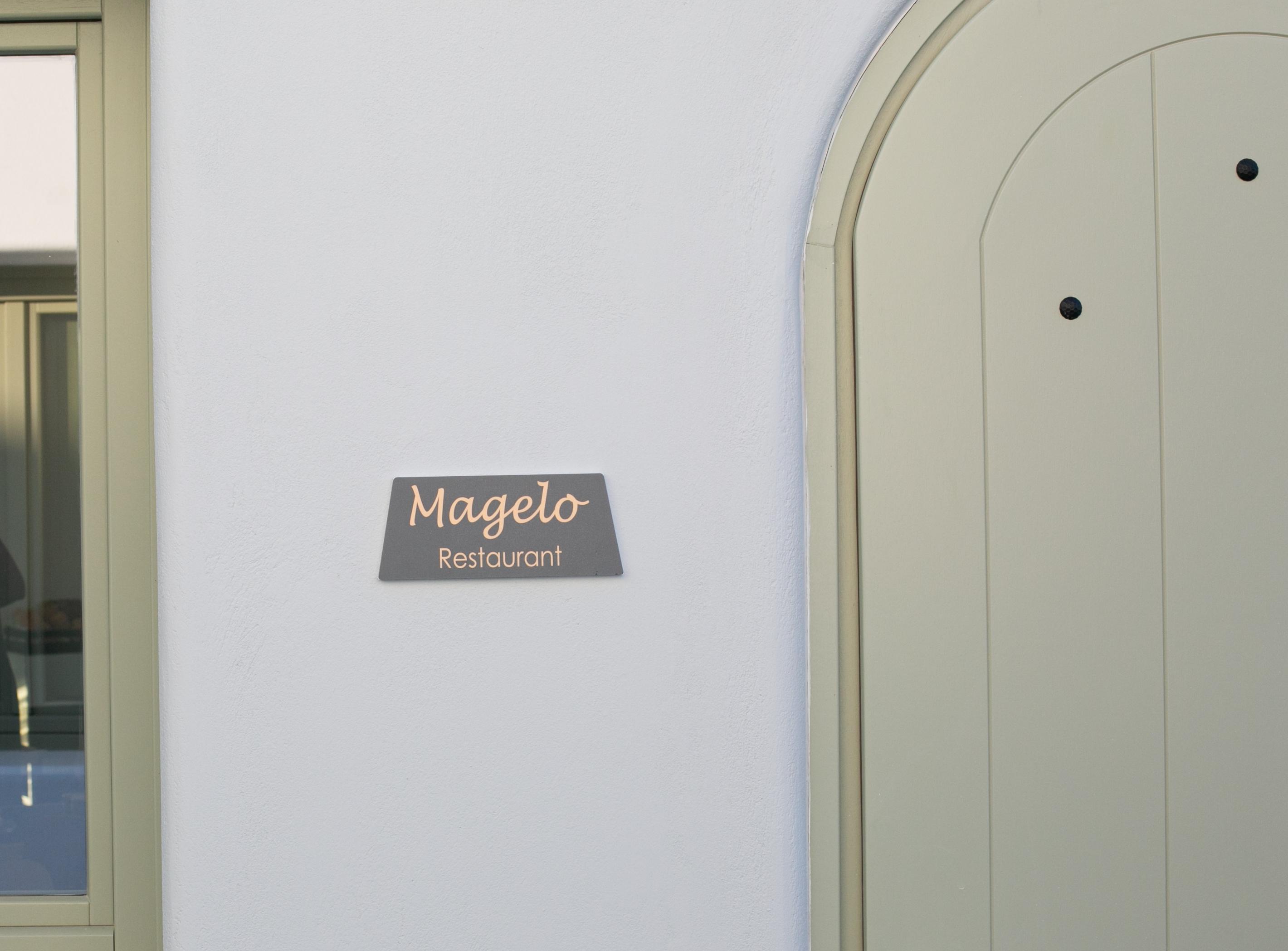 Kallos Imar Boutique