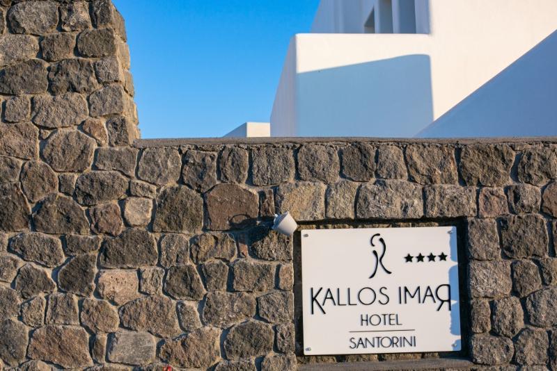 Hotel Kallos Imar Boutique Messaria (Santorini)
